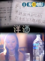 亚洲国产高清在线