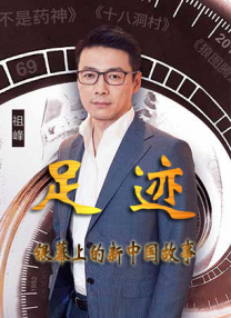 女子初尝黑人嗷嗷嗷叫的电影
